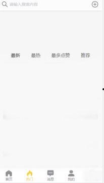 今日吃瓜黑料-海外吃瓜,今日海外吃瓜黑料大盘点