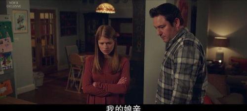 明星视频在线观看 黑吃,黑吃科技带你畅享在线观影新体验