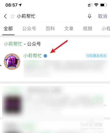 热点爆料入口点击进入平台,一键掌握最新资讯，平台互动新体验