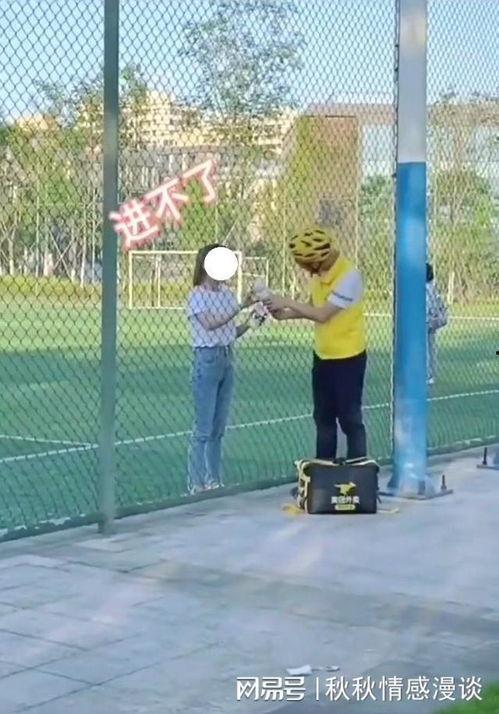 体育生栏杆救人操视频吃瓜,体育生英勇救人瞬间引网友热议