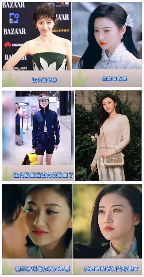 明星黑料 体育圈饭圈 网红黑料网址,明星黑料、体育圈饭圈、网红黑料揭秘