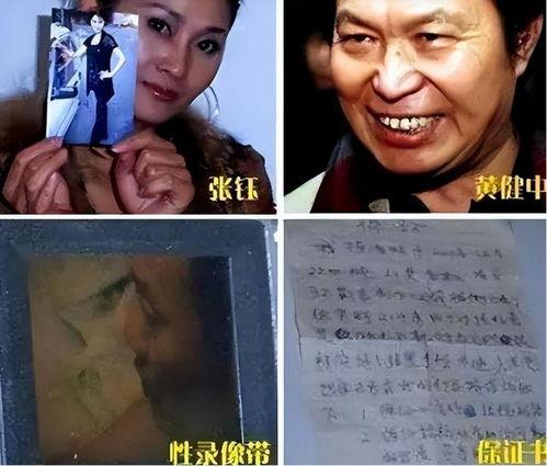 今日吃瓜51 娱乐圈潜规则有哪些,51条不为人知的行业秘密