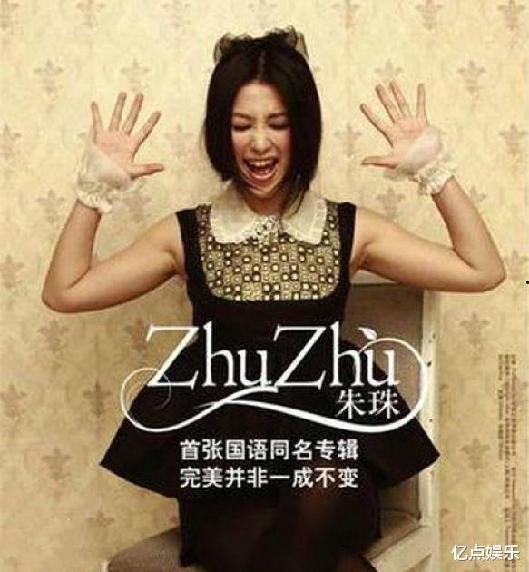 明星小说 黑料社,揭秘娱乐圈背后的秘密与真相