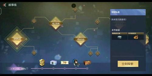 今日看料 吃瓜前线第一人,揭秘娱乐圈幕后真相