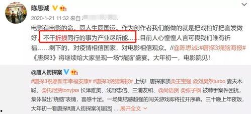 热门大瓜往期内容 体育圈八卦,揭秘热门大瓜背后的八卦真相