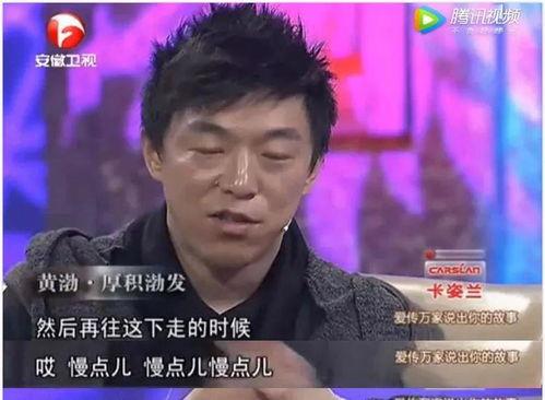 热门大瓜往期内容 体育圈八卦,揭秘热门大瓜背后的八卦真相